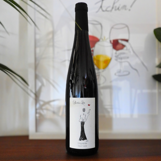 Empreinte 2021, Catherine Riss