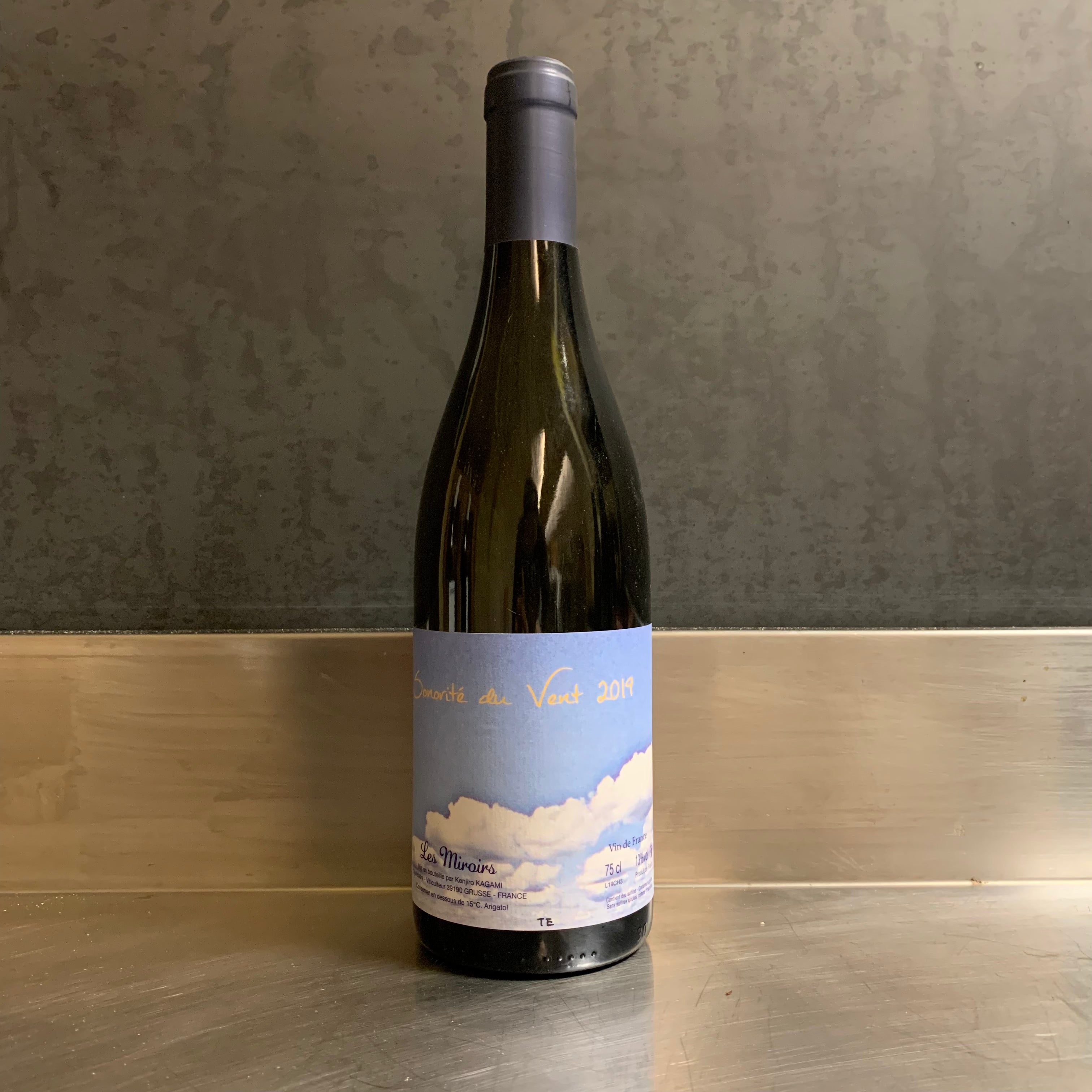 Sonorité du vent 2019, Kenjiro Kagami, Domaine les Miroirs – Terra