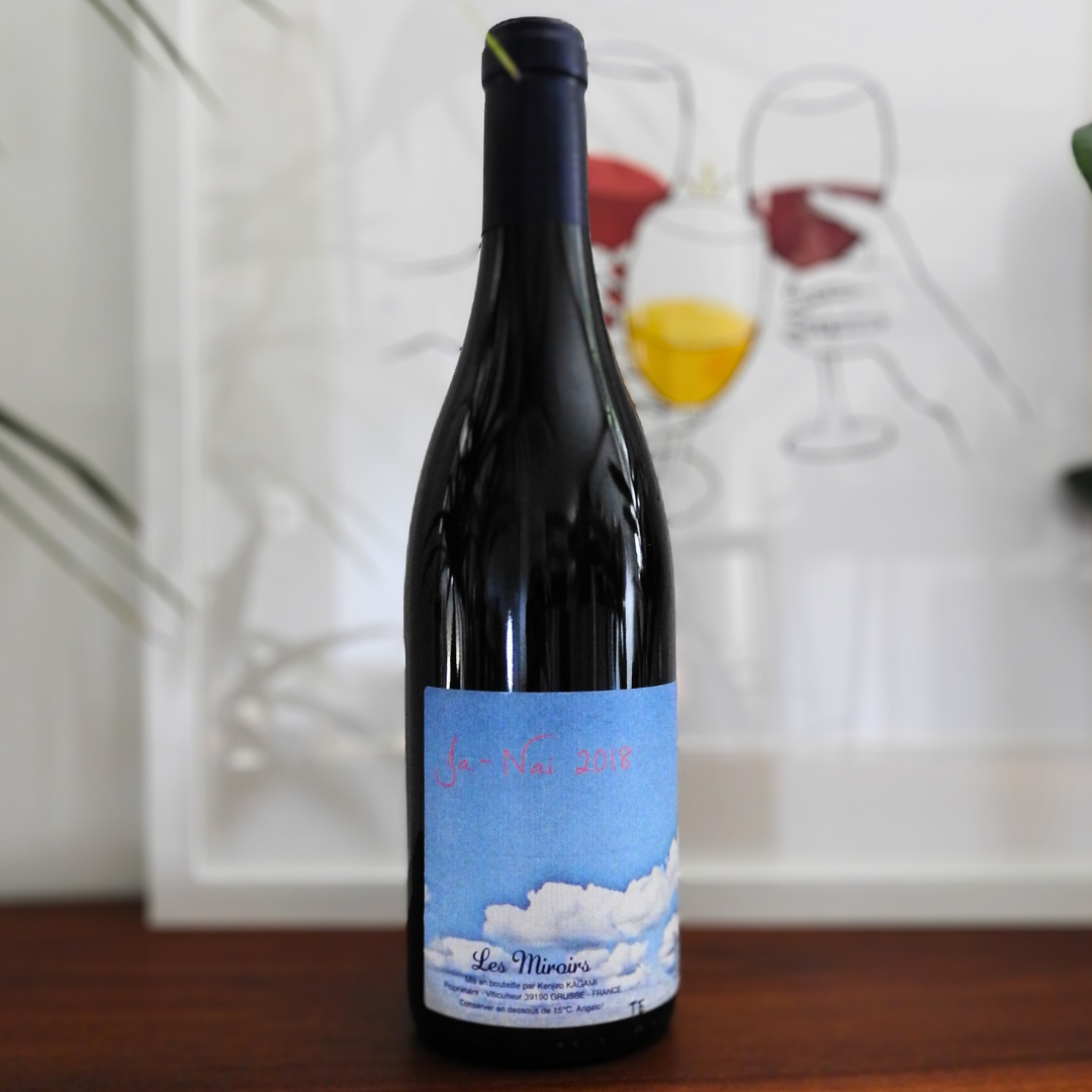 Ja-Nai 2018, Kenjiro Kagami, Domaine les Miroirs – Terra Vinea Ja-Nai 2018, Kenjiro Kagami, Domaine les Miroirs – Terra Vinea