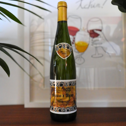 Muscat d'Alsace 2022, Bruno Schueller