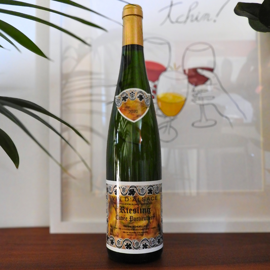 Riesling cuvée particulière 2020, Bruno Schueller
