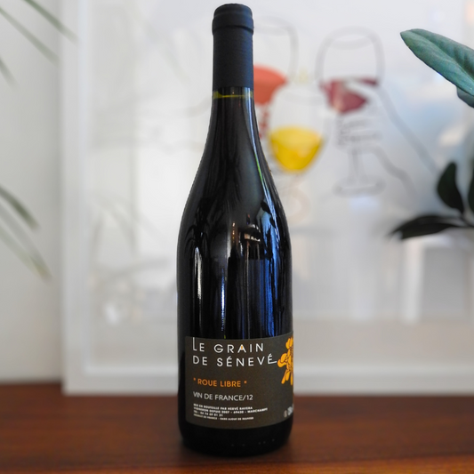 Roue libre 2019, Hervé Ravera, Domaine le Grain de Sénevé
