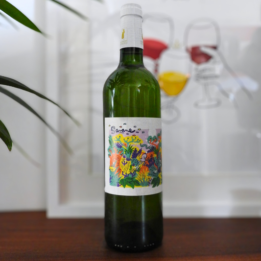 Savane 2020, Simon Busser, Domaine des rouges