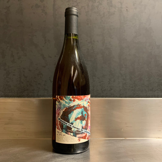 Passion en forme de cauchemard 2023, Daniel Sage