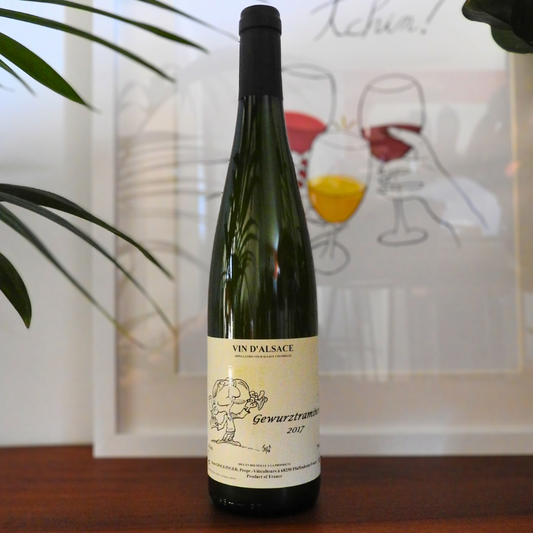 Gewurztraminer 2017, Jean-François Ginglinger