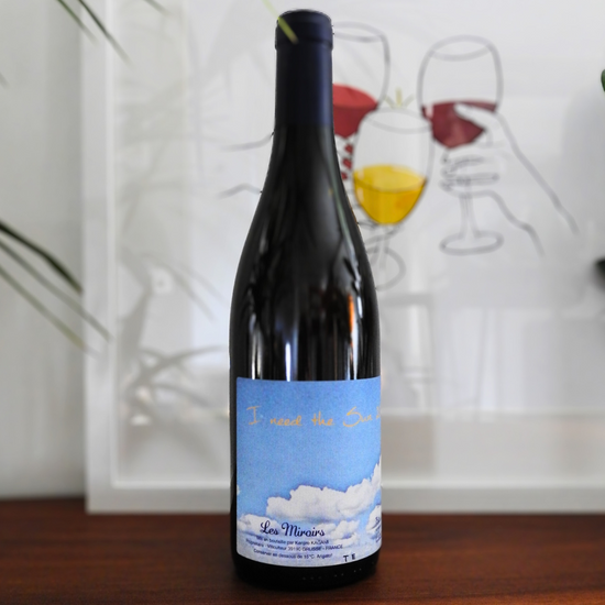 I need the Sun 2018, Kenjiro Kagami, Domaine les Miroirs – Terra Vinea I need the Sun 2018, Kenjiro Kagami, Domaine les Miroirs – Terra Vinea