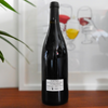 La Reboule 2023, Manu Cunin et Vincent Fargier, Domaine les deux terres