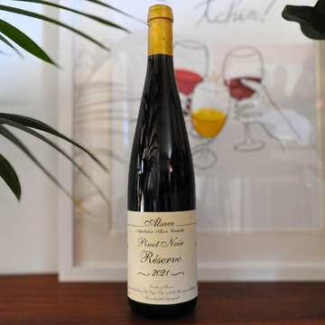 Pinot noir réserve 2021, Bruno Schueller